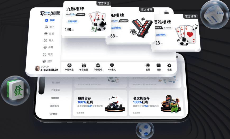 青岛海牛官方：塞尔维亚国脚图费格季奇加盟球队